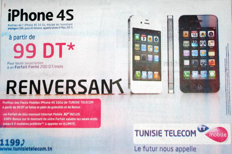 Iphone 4S : à  partir de 99 DT