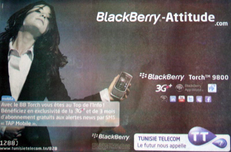 Tunisie télécom : Black Berry attitude