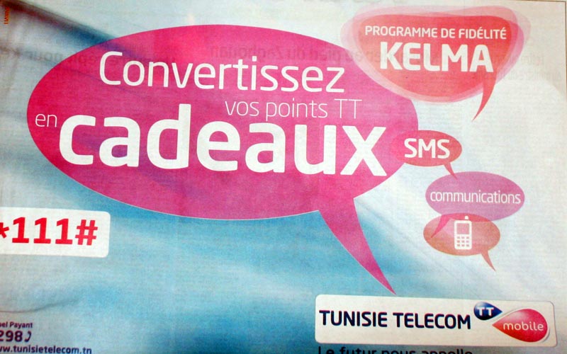 Tunisie Télécom: convertissez vos points en cadeaux