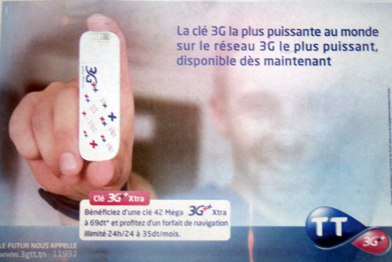 La clé 3G la plus puissante au monde 