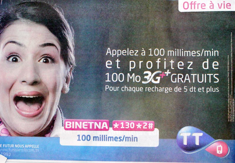 BINETNA : offre à  vie
