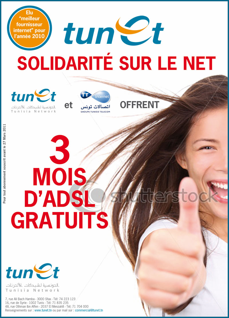 Tunet: solidarité sur le net