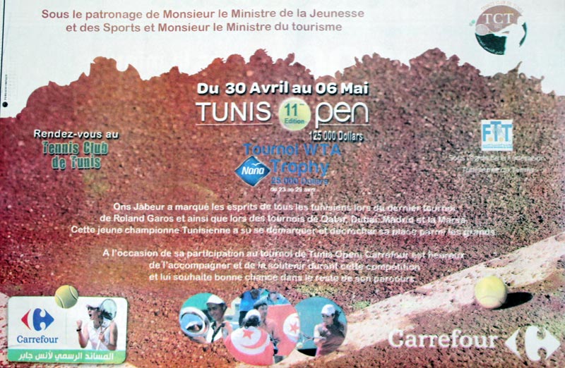 11è édition : Tunis Open