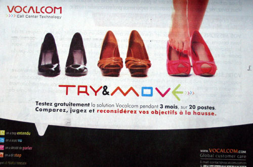 Vocalcom : try and Move