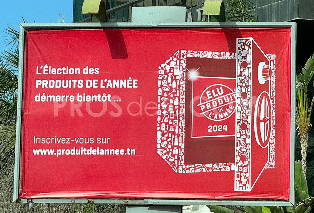 Campagne Produit de l'année - Novembre  2023