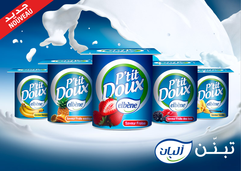 P'tit Doux de Elbène