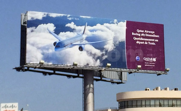Campagne d'affichage : Qatar Airways