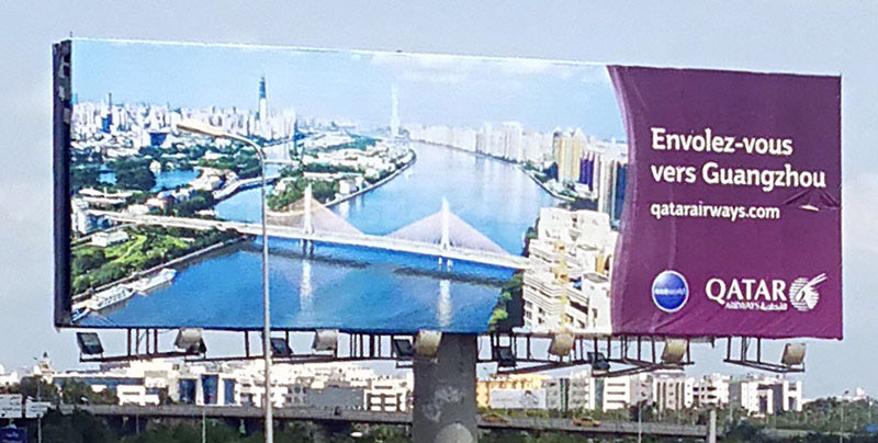 Campagne Qatar AIRWAYS- Août 2018