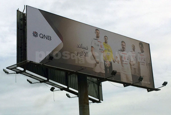 Campagne d'affichage QNB