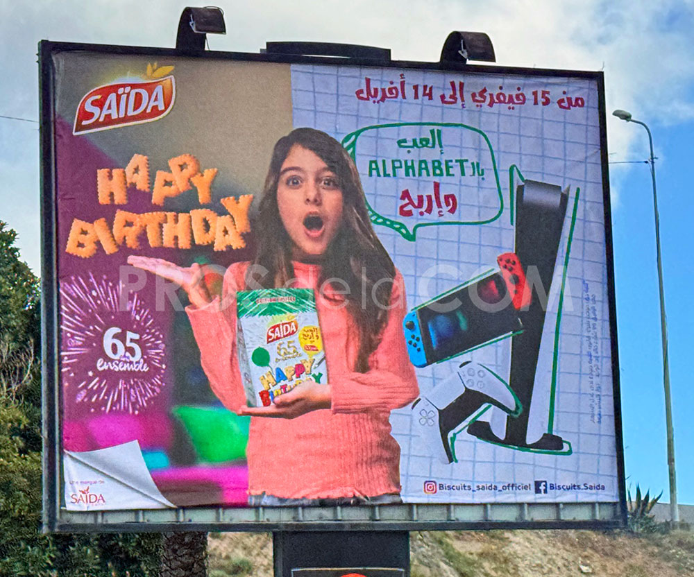 Campagne Saida- Février 2024
