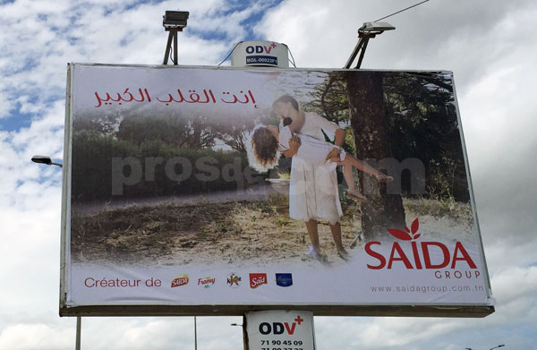 Campagne d'affichage : SAIDA Group