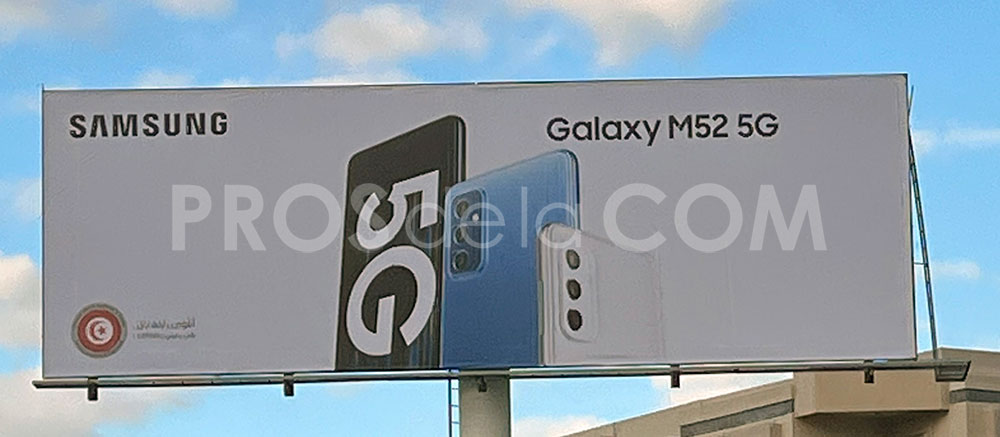 Campagne Samsung M52 5G - Janvier 2022