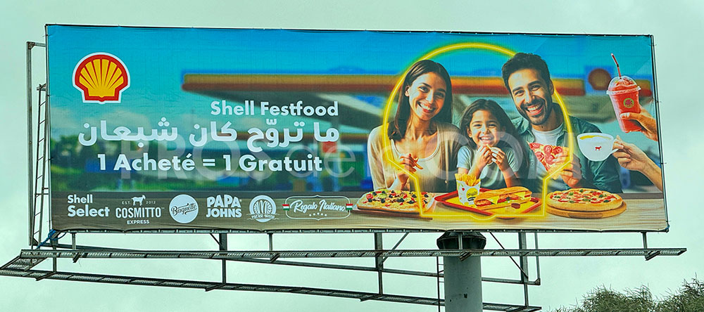 Campagne Shell - Juin 2024