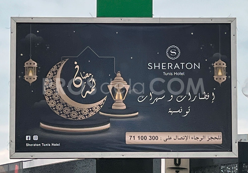 Campagne Sheraton - Mars 2023