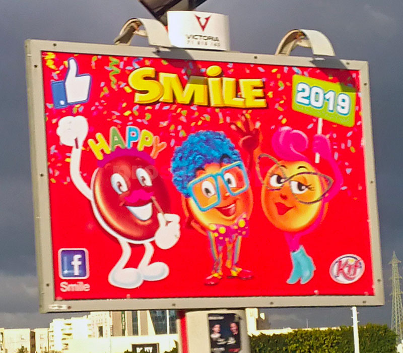 Campagne SMILE - Janvier 2019