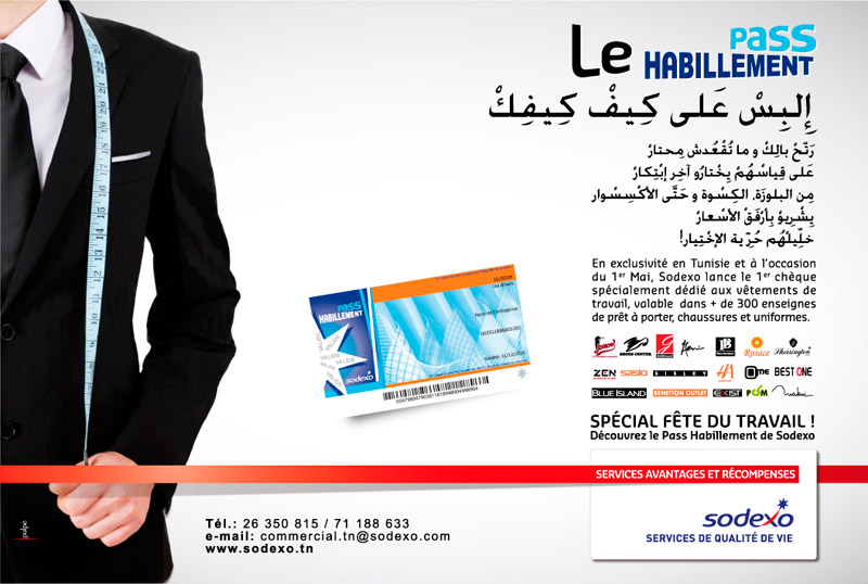 Pass habillement sodexo
