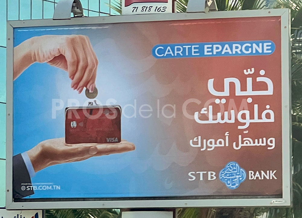 Campagne STB Bank - Novembre 2022