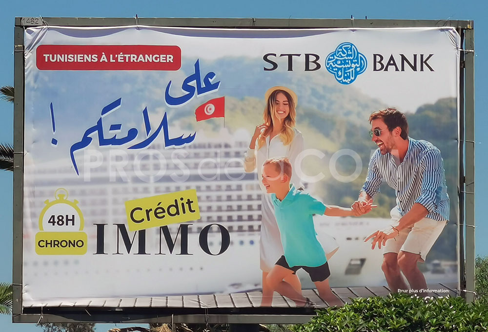 Campagne STB Bank - Août 2022