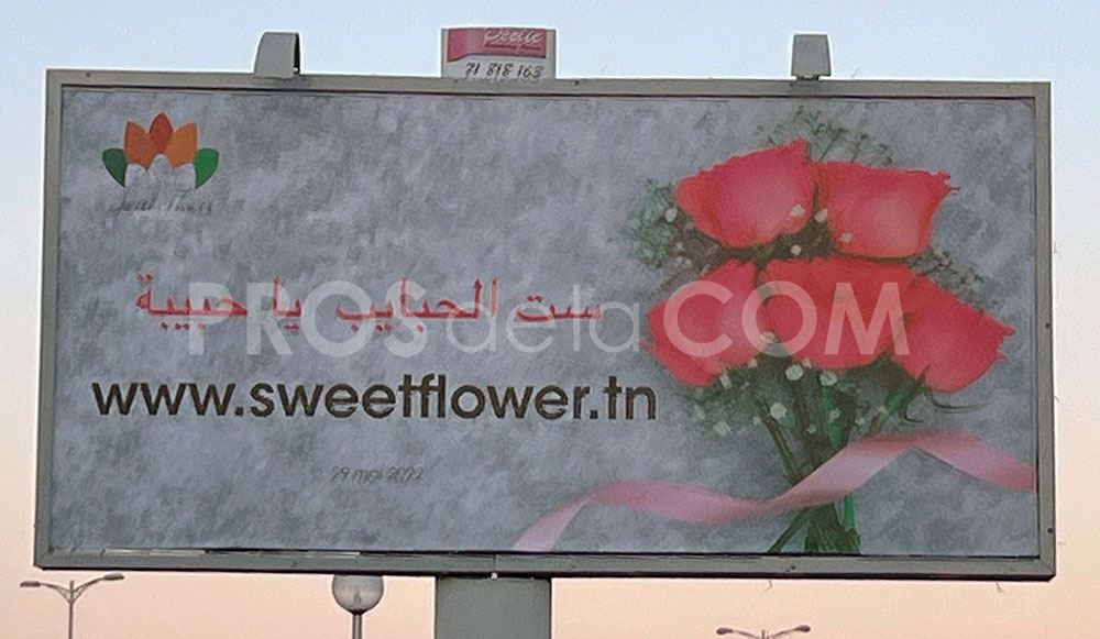 Campagne Sweetflower - Mai 2022