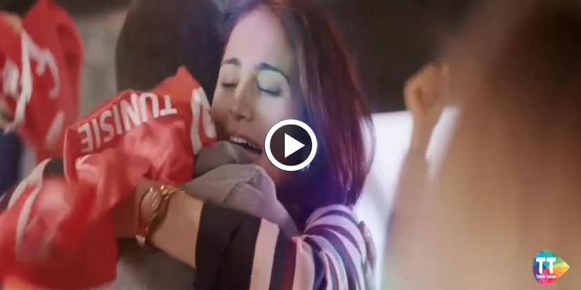 Spot Tunisie Télécom اتصالات تونس المساند الرسمي للمنتخب - Janvier 2017