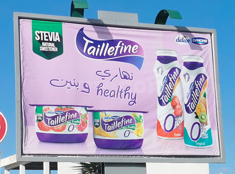 Campagne Taillefine - Mars 2020 