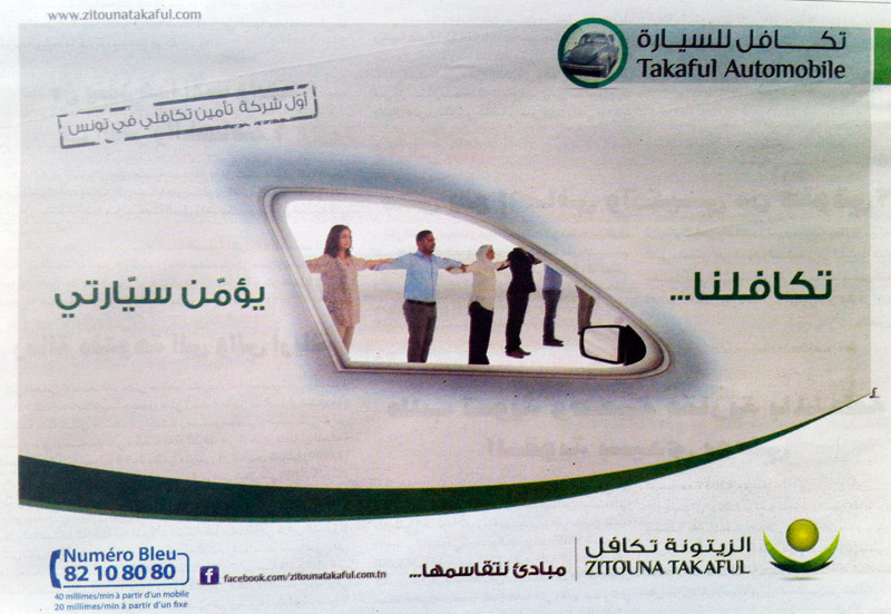 Takaful Automobile