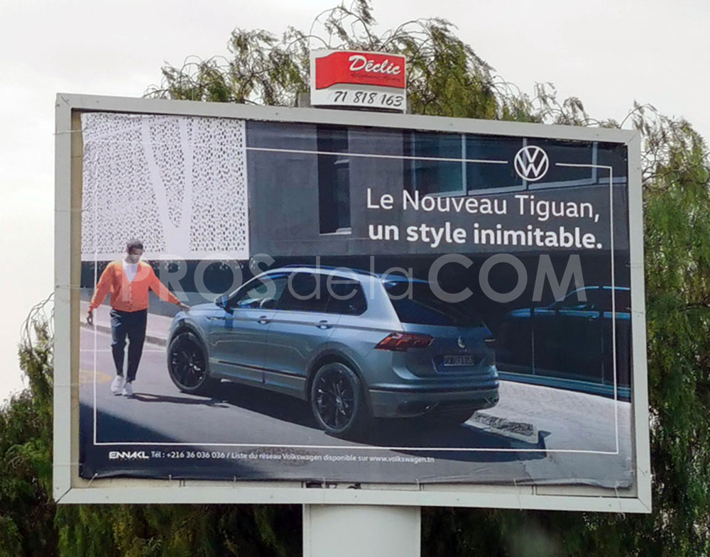 Campagne Tiguan - Juin  2021