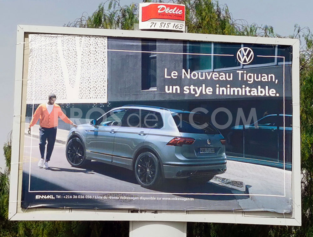 Campagne Tiguan - Juin  2021