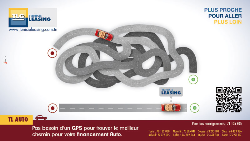 Tunisie Leasing : Pas besoin d'un GPS