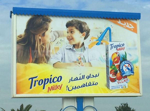 Campagne d'affichage : Tropico Milky 