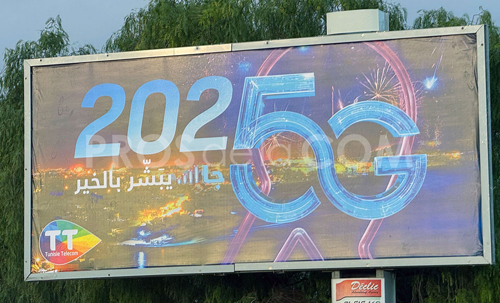 Campagne Tunisie Telecom - Janvier 2025