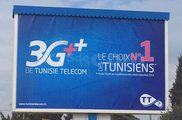 Campagne d'affichage : 3G++ de Tunisie Télécom