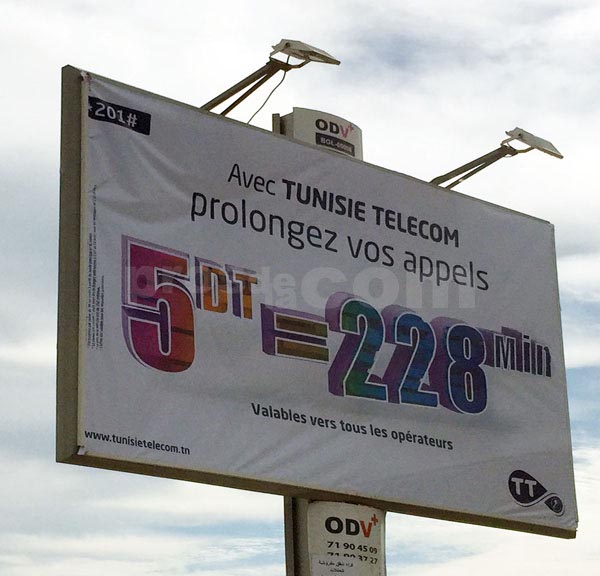 Campagne Tunisie Télécom - Octobre 2015