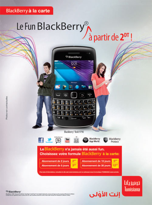 Tunisiana : Le fun BlackBerry à  partir de 2DT