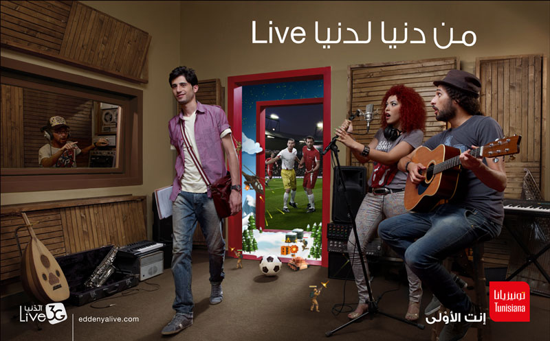 Tunisiana Live 3G (Homme)