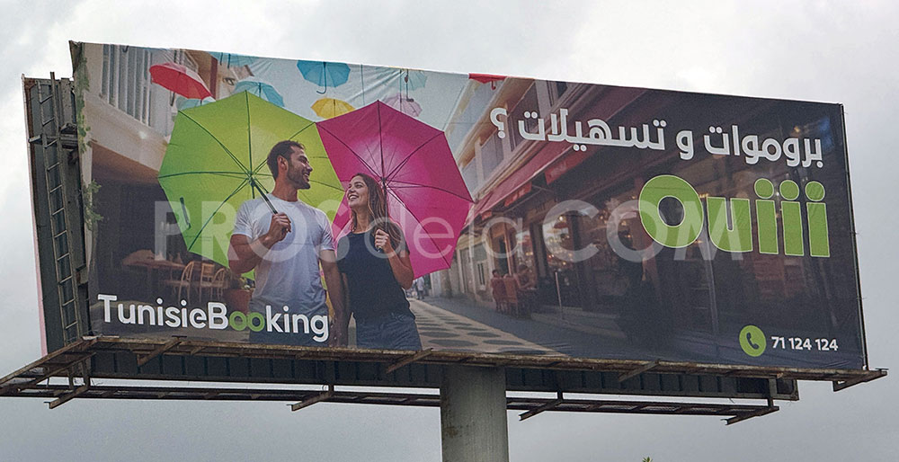 Campagne Tunisie Booking – Juin 2025