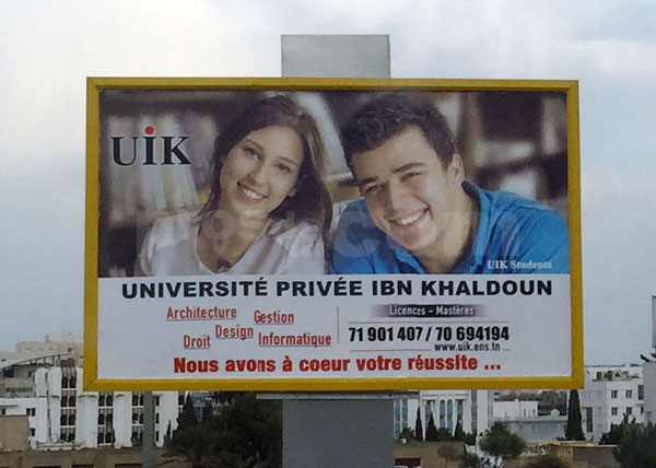 Campagne UIK - Août 2015