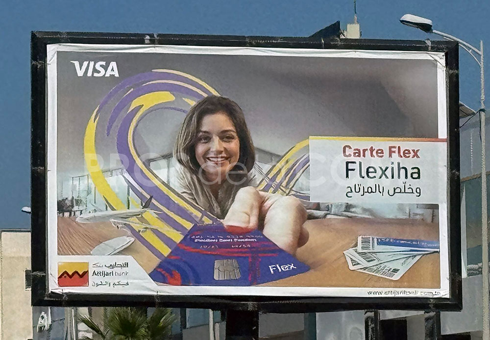 Campagne Attijari bank – Mai 2025