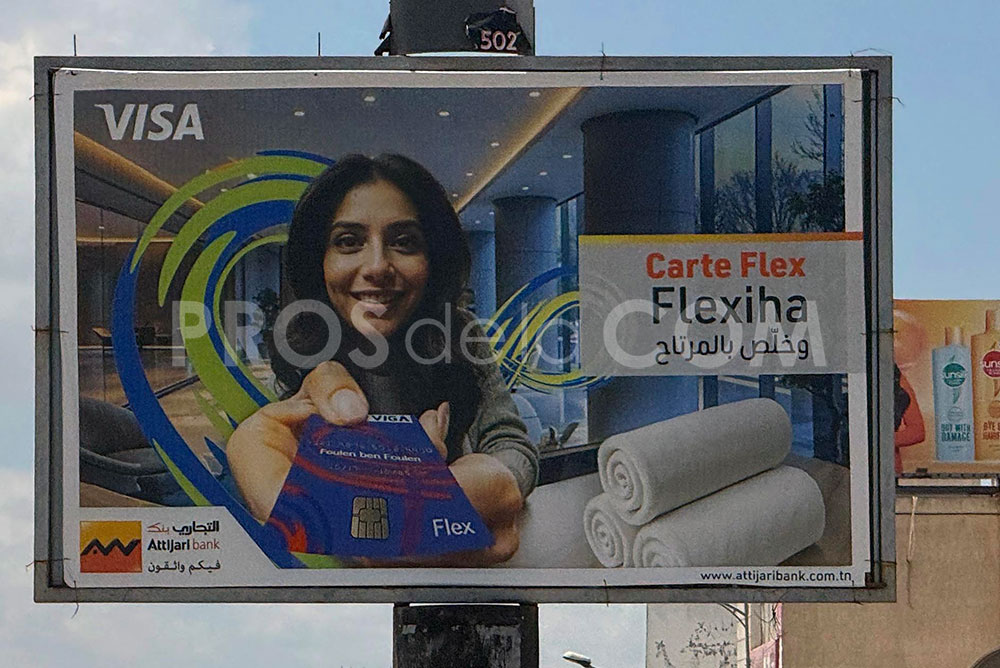 Campagne Attijari bank – Mai 2025