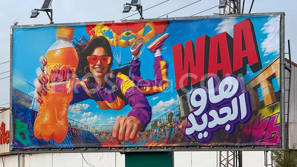 Campagne WAA – Mai 2025 