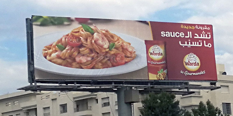 Index Of Uploads News