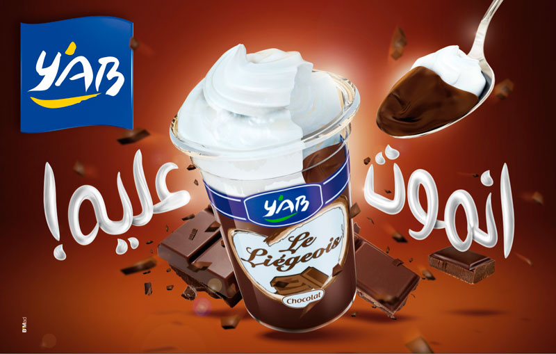 YAB : le liégeois