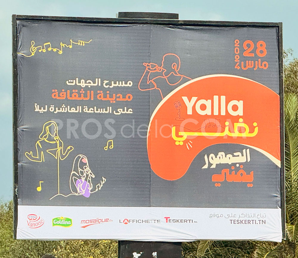 Campagne Yalla - Mars 2024
