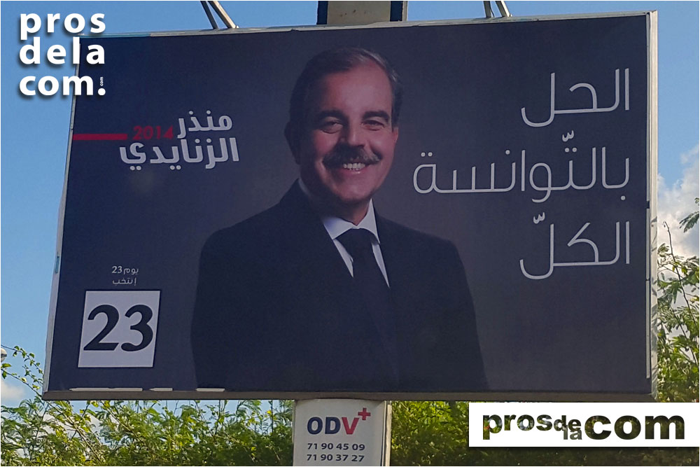 Campagne Mondher Znaidi : Candidat à  la présidentielle