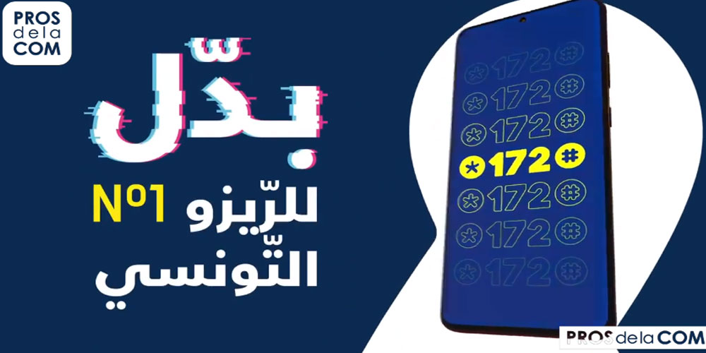 Campagne Tunisie Telecom 